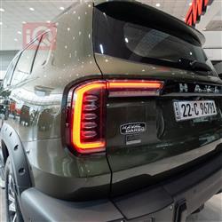 Haval Dargo